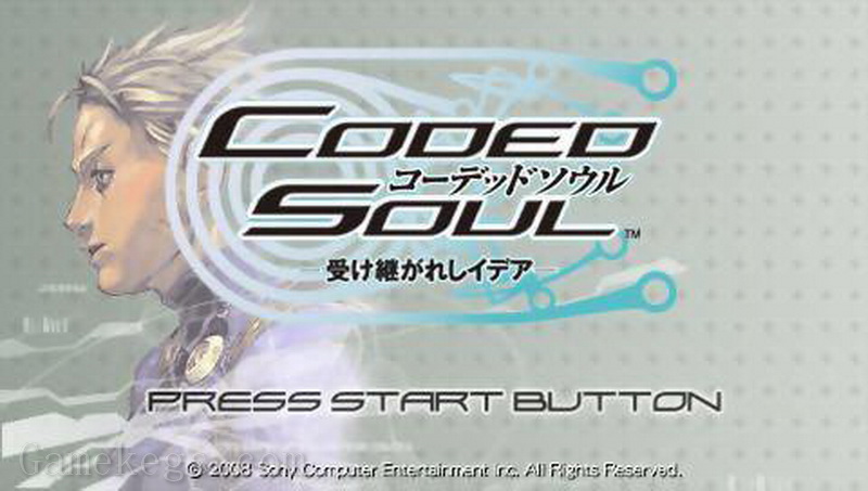 编码灵魂：被继承的理想.Coded Soul: Uke Keigareshi Idea