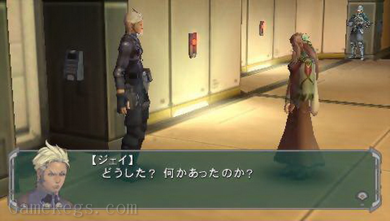 编码灵魂：被继承的理想.Coded Soul: Uke Keigareshi Idea