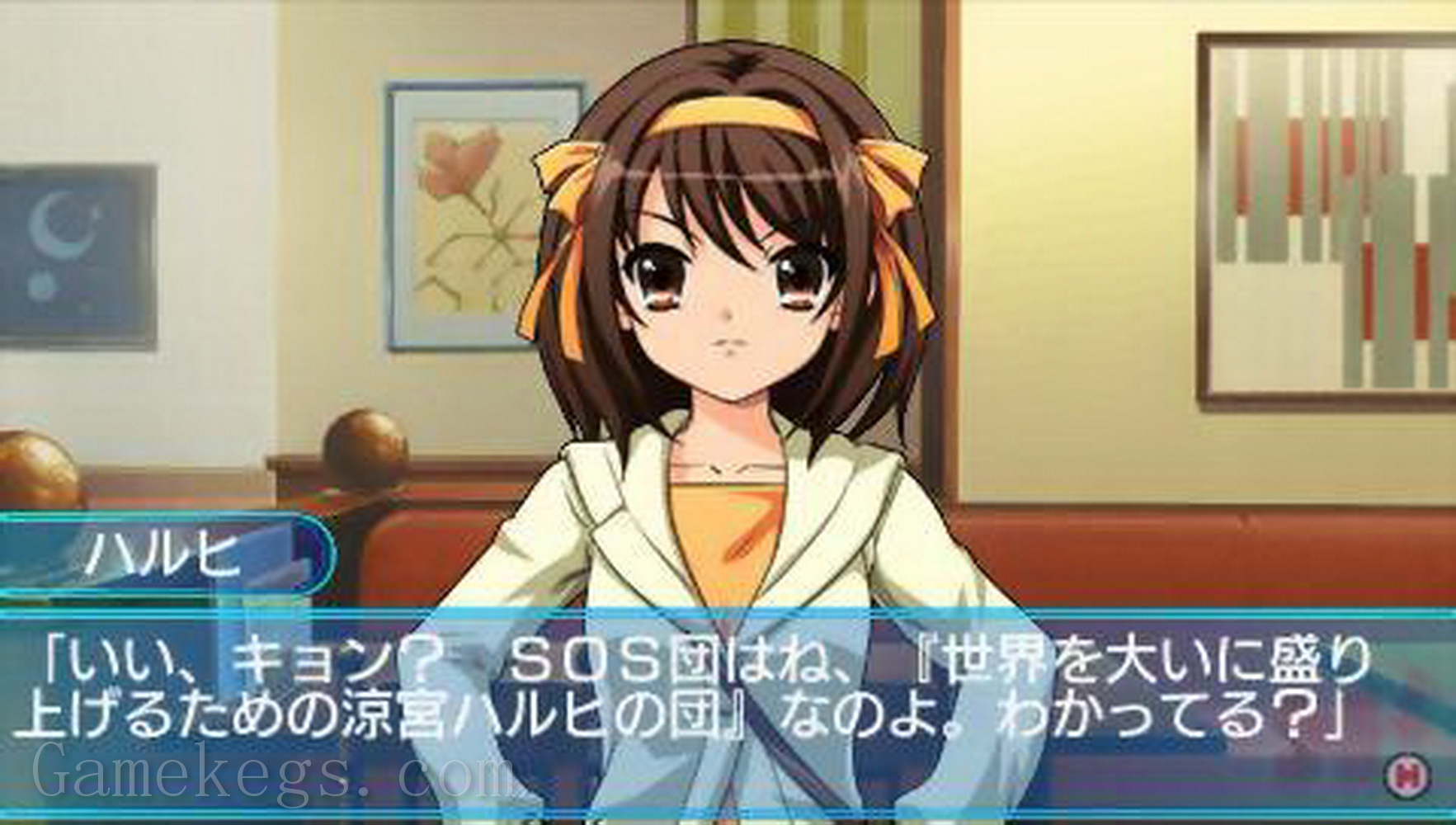 凉宫春日的约定.Suzumiya Haruhi No Yakusoku