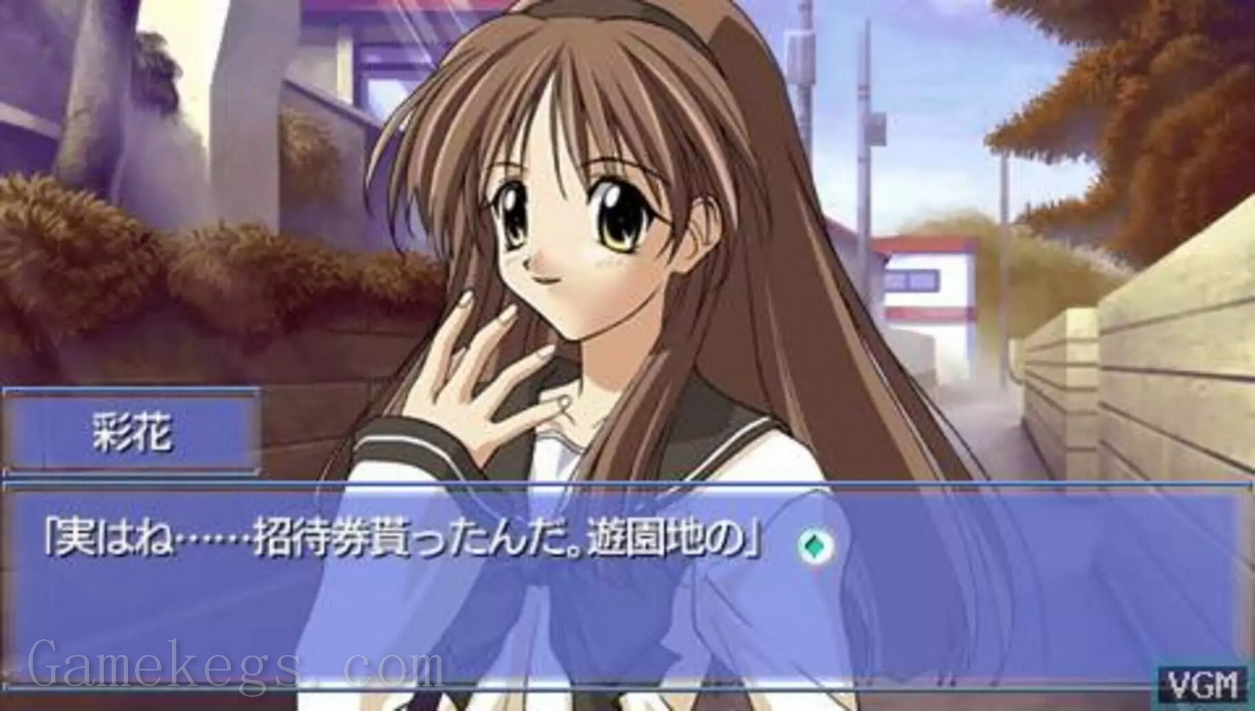 回忆之秋.Memories Off