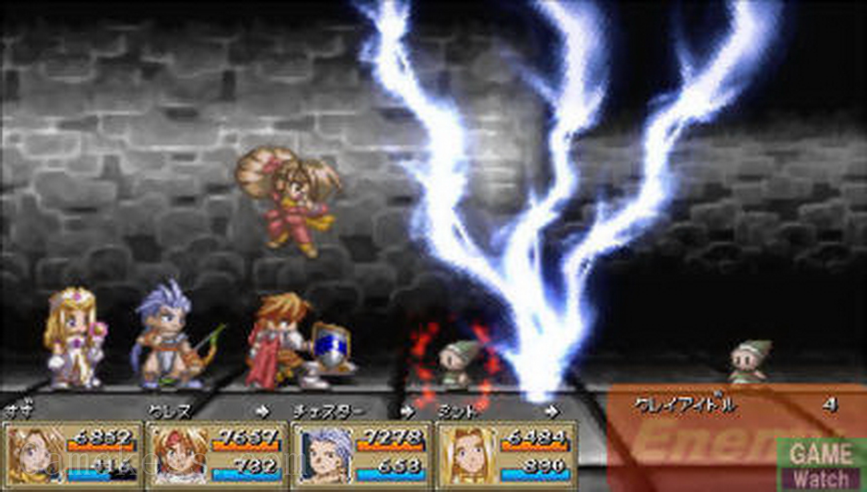 幻想传说.Tales of Phantasia