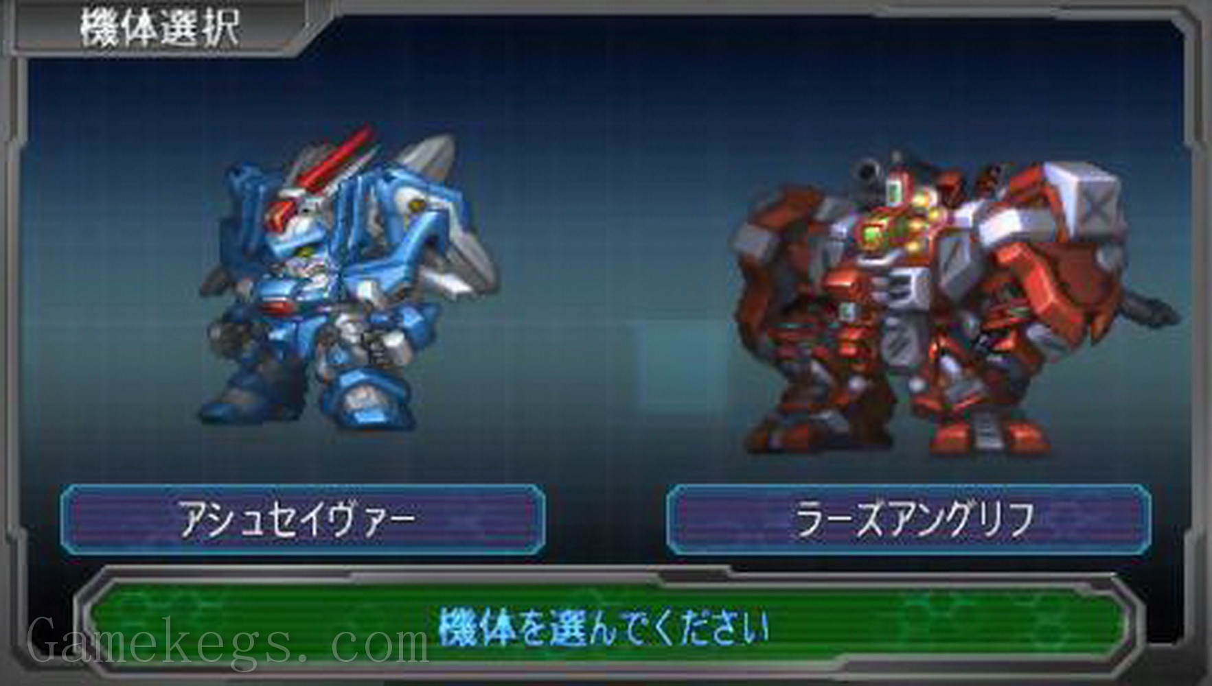 超级机器人大战A：携带版.Super Robot Wars A: Portable