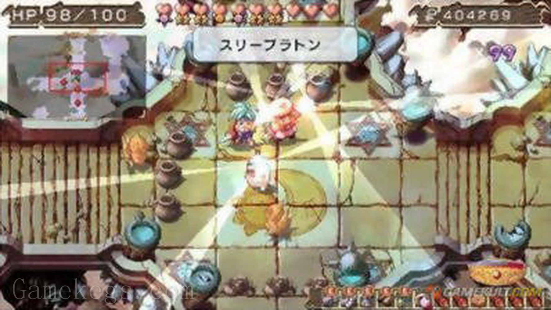 双星物语.Zwei