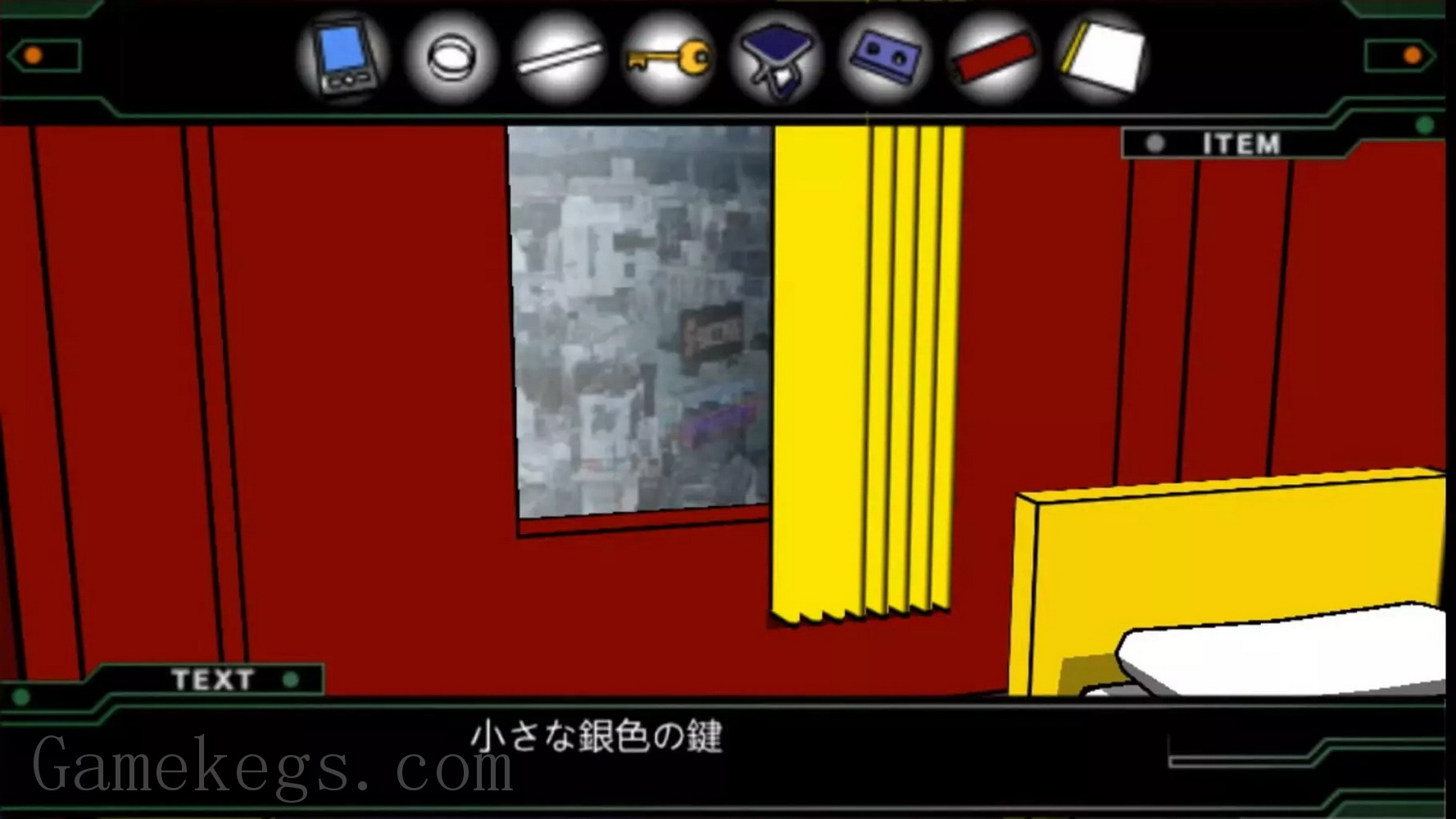 深红房间：逆转.Crimson Room Reverse