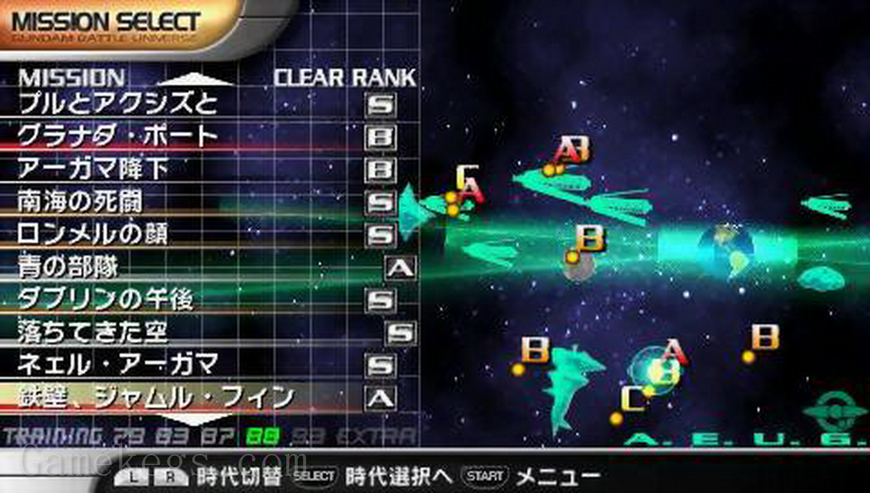 高达战争：宇宙.Gundam Battle Universe
