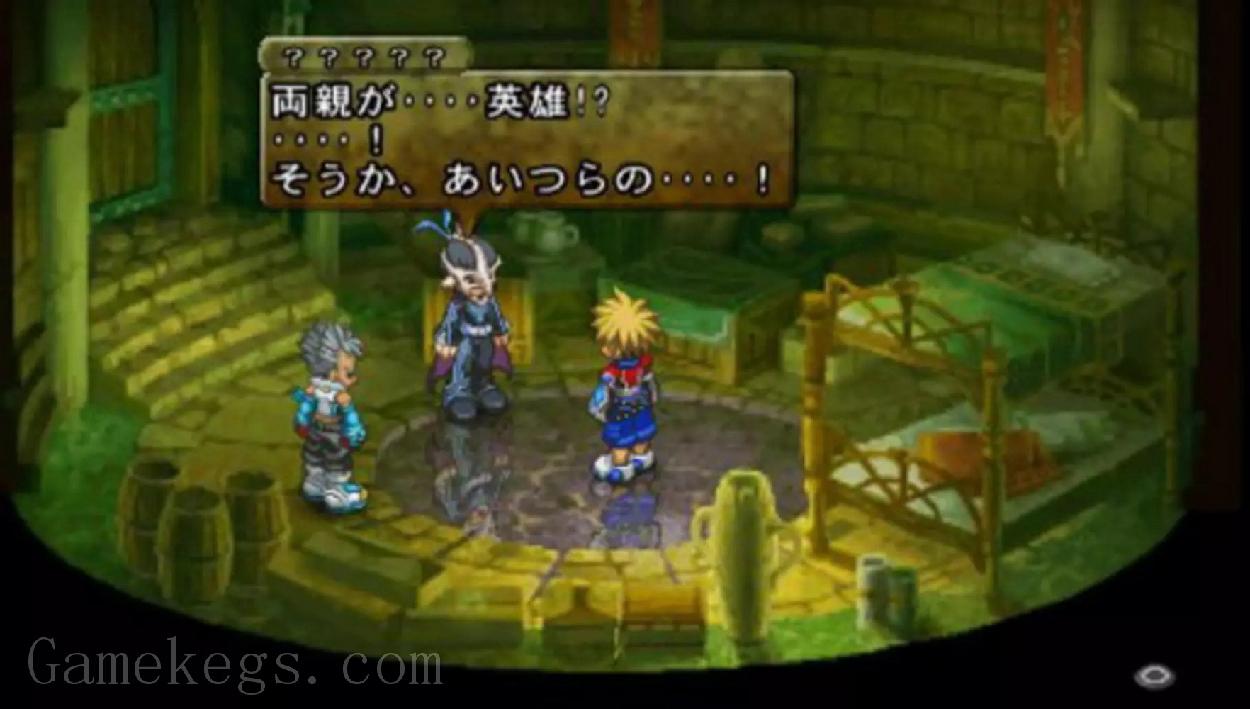 宿命传说2.Tales of Destiny 2
