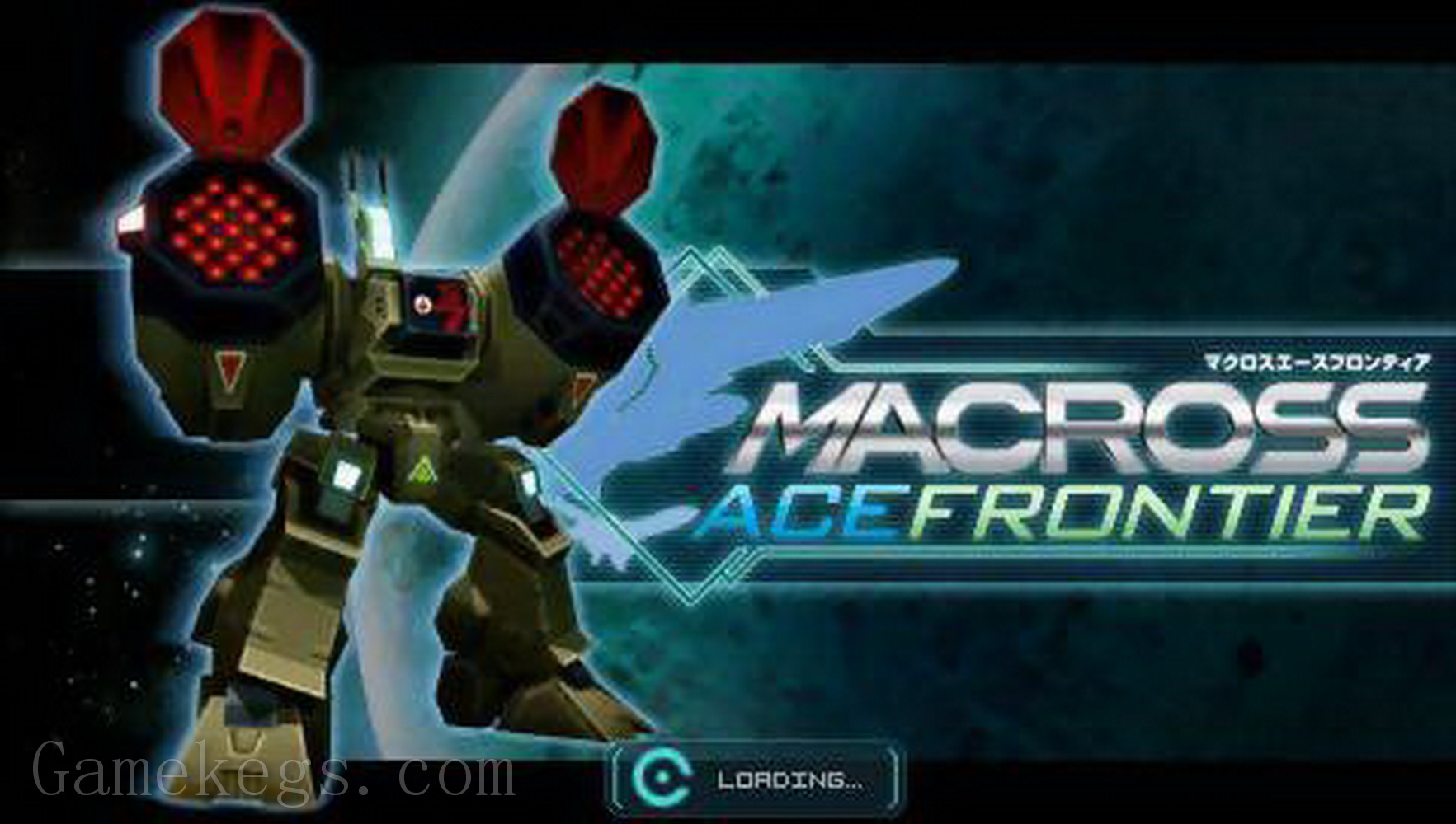 超时空要塞：王牌边界.Macross Ace Frontier