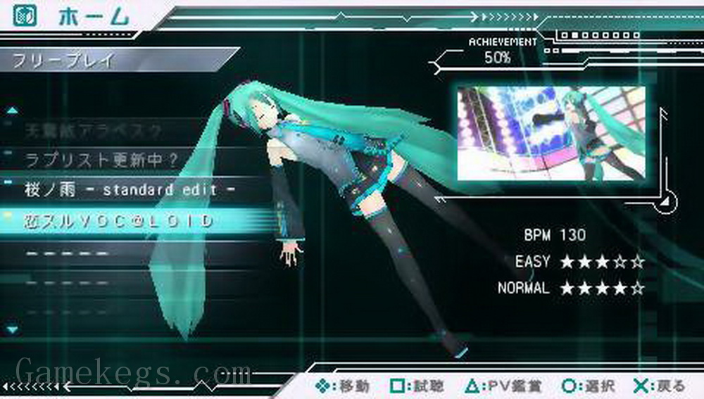 初音未来：歌姬计划.Hatsune Miku Project Diva