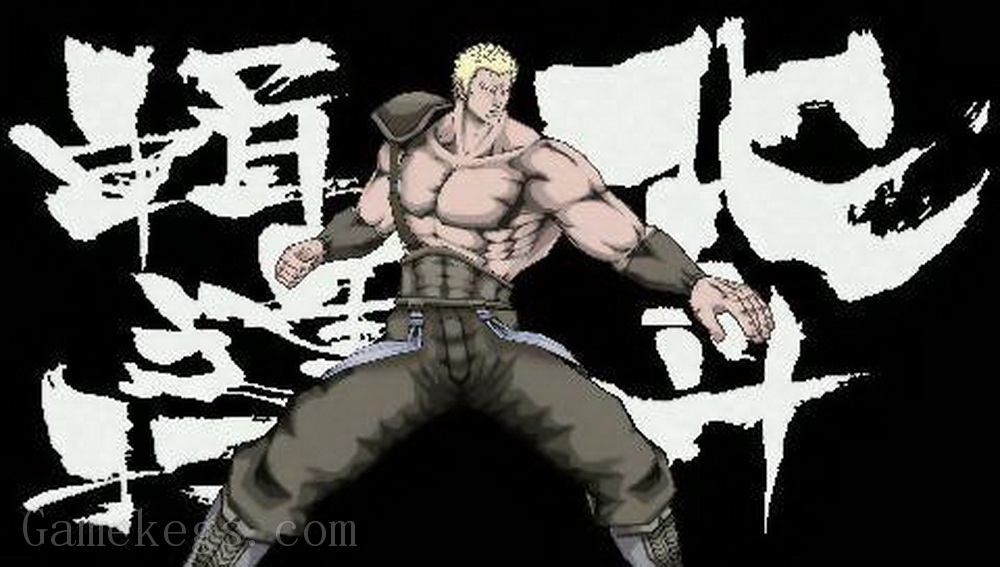 北斗神拳：天之霸王.Hokuto no Ken: Raoh Gaiden – Ten no Haoh