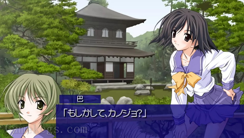 秋之回忆：雨后.Memories Off: After Rain
