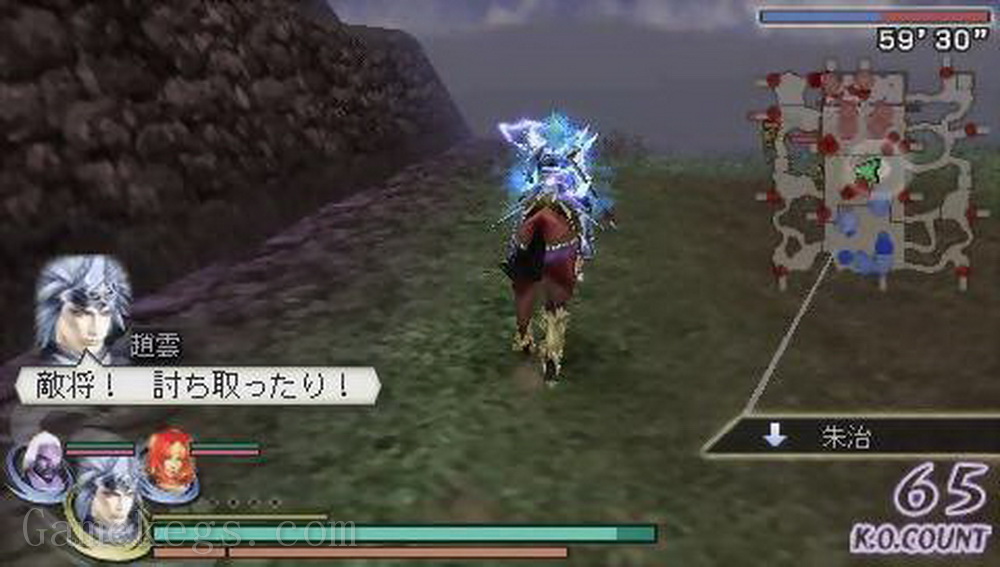 无双大蛇：魔王再临.Musou Orochi: Maou Sairin
