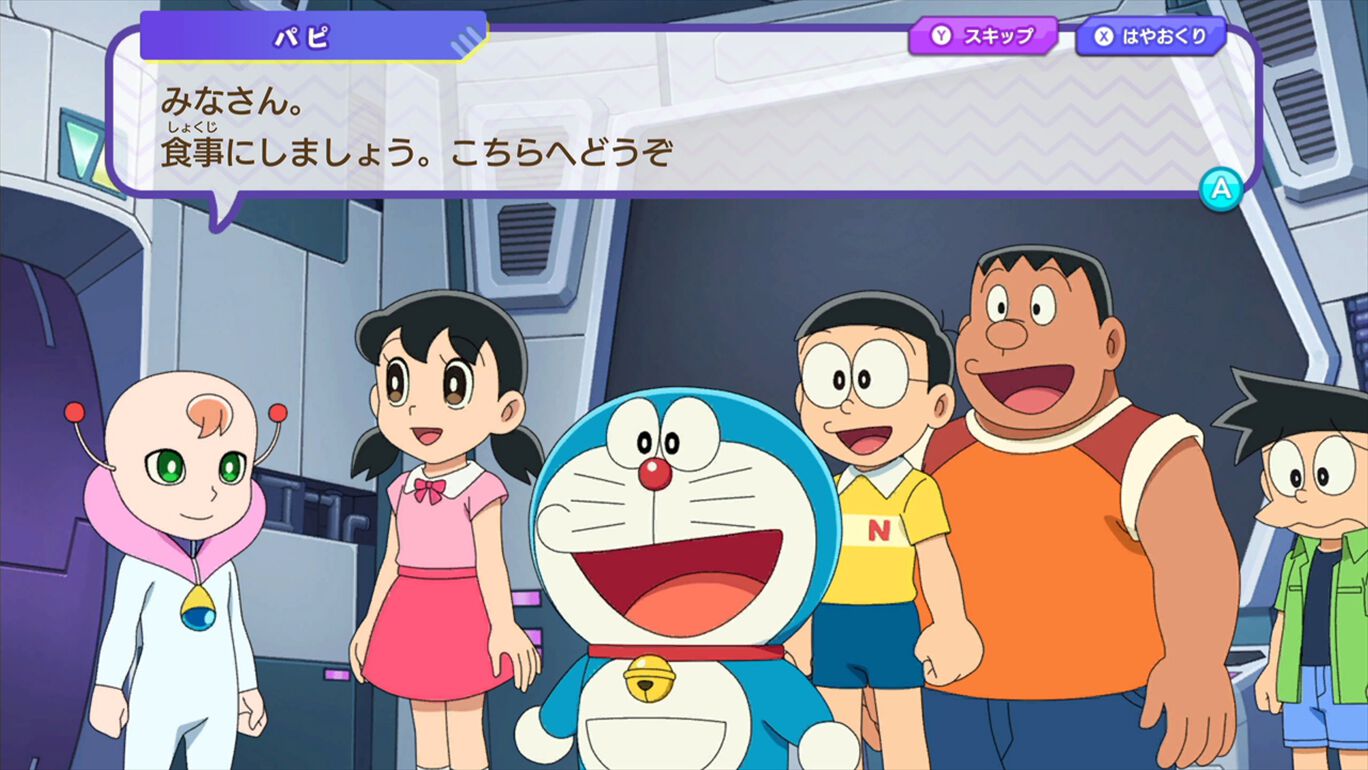哆啦A梦：大雄的宇宙小战争.Game Doraemon Nobita’s Space War 2021