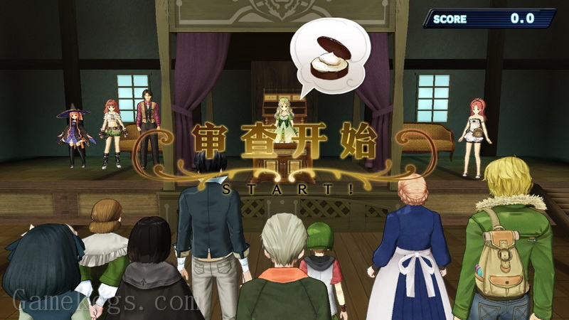 爱夏的炼金工房：黄昏大地之炼金术士～ DX.Atelier Ayesha: The Alchemist of Dusk DX