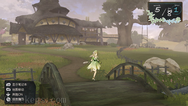 爱夏的炼金工房：黄昏大地之炼金术士～ DX.Atelier Ayesha: The Alchemist of Dusk DX