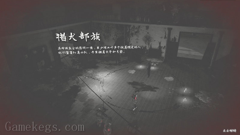 烬土行者.Ashwalkers: A Survival Journey