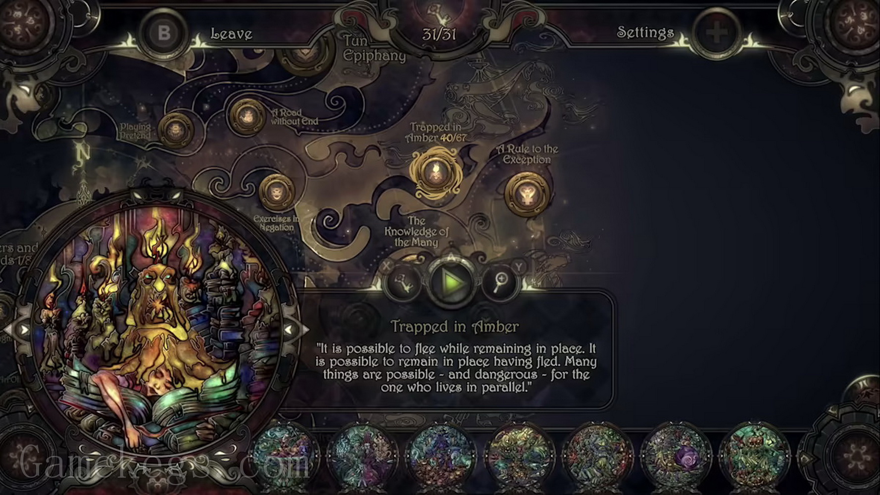 玻璃假面舞会：合集版.Glass Masquerade Double Pack