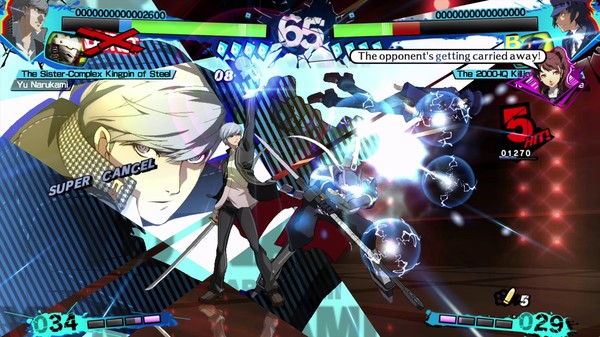 女神异闻录4：午夜竞技场. Persona 4 Arena Ultimax