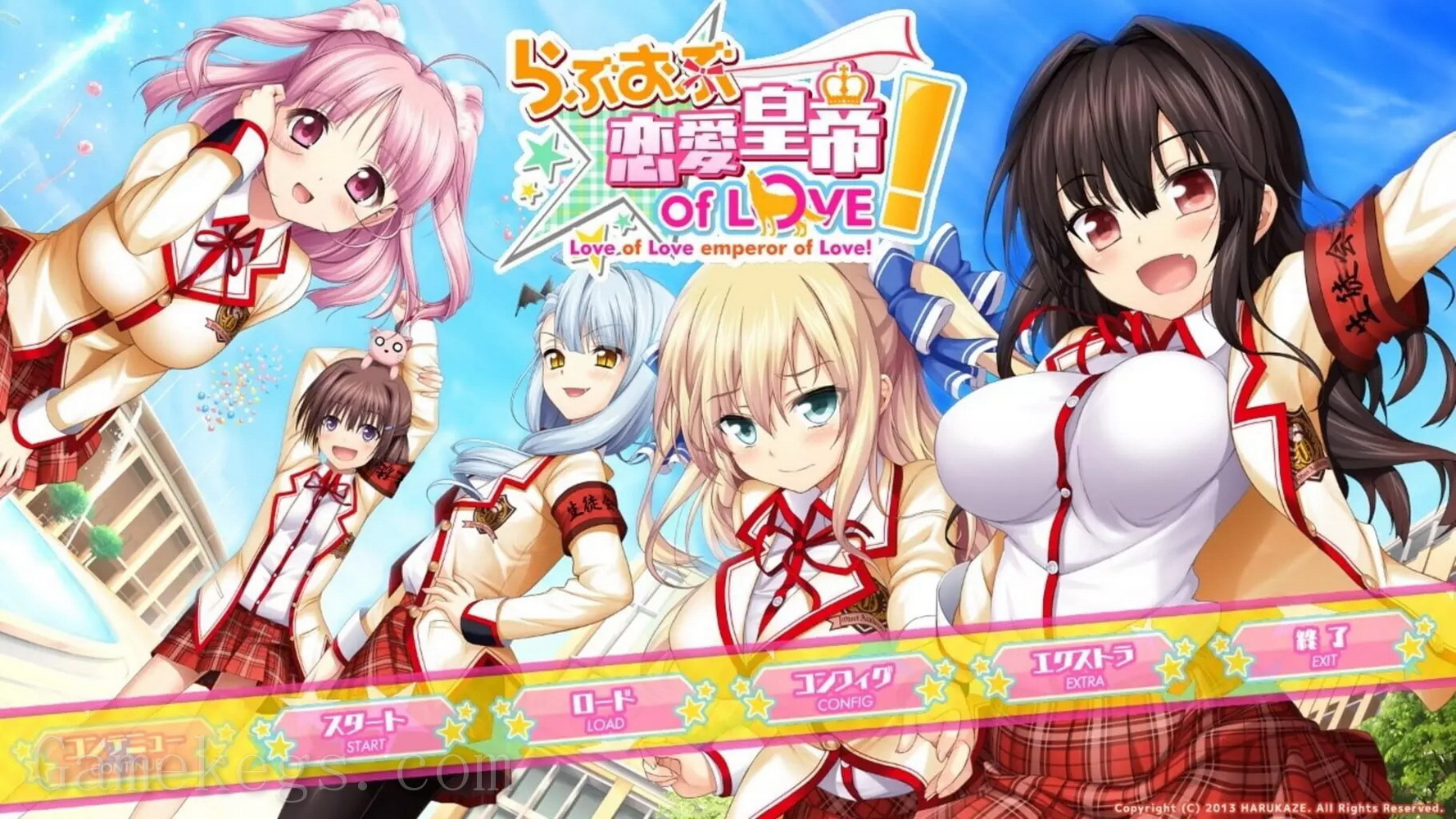 恋爱皇帝of Love!.Love of Renai Koutei of Love!