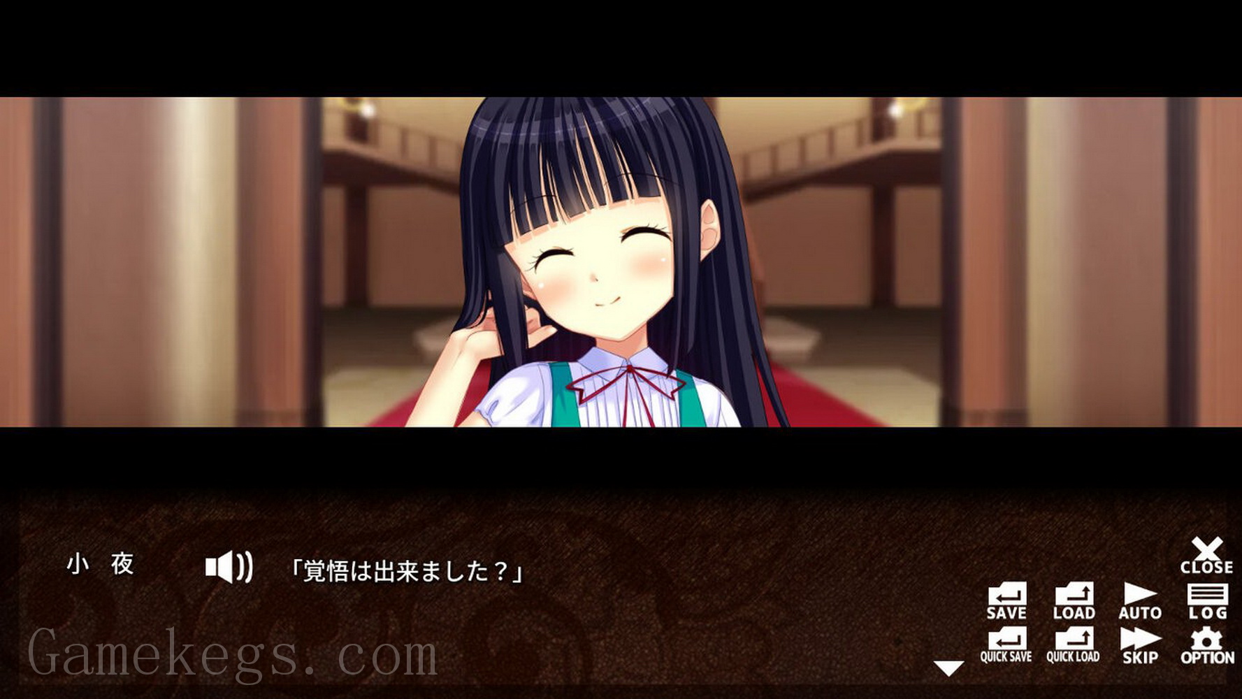 绝对君主！小夜大人！.My Lady Sayo – Zettai Kunshu!