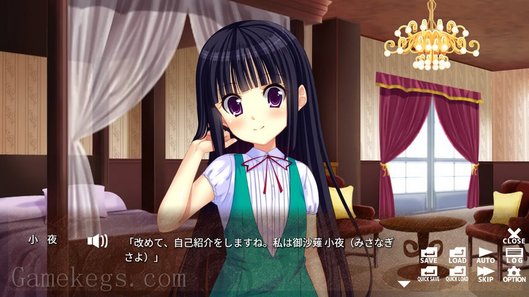 绝对君主！小夜大人！.My Lady Sayo – Zettai Kunshu!