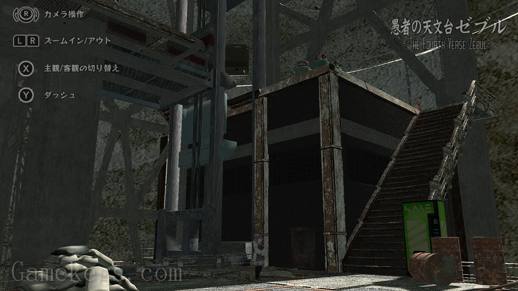 囚狱的第七天堂.Shuugoku no Seventh Heim