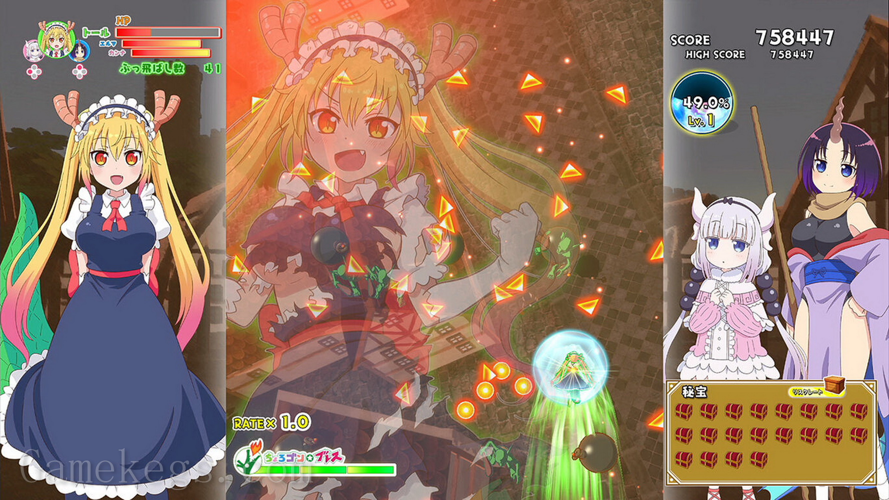 小林家的龙女仆 炸裂！！ 呆萌龙☆吐息.Miss Kobayashi’s Dragon Maid: Burst Forth!! Choro-gon Breath
