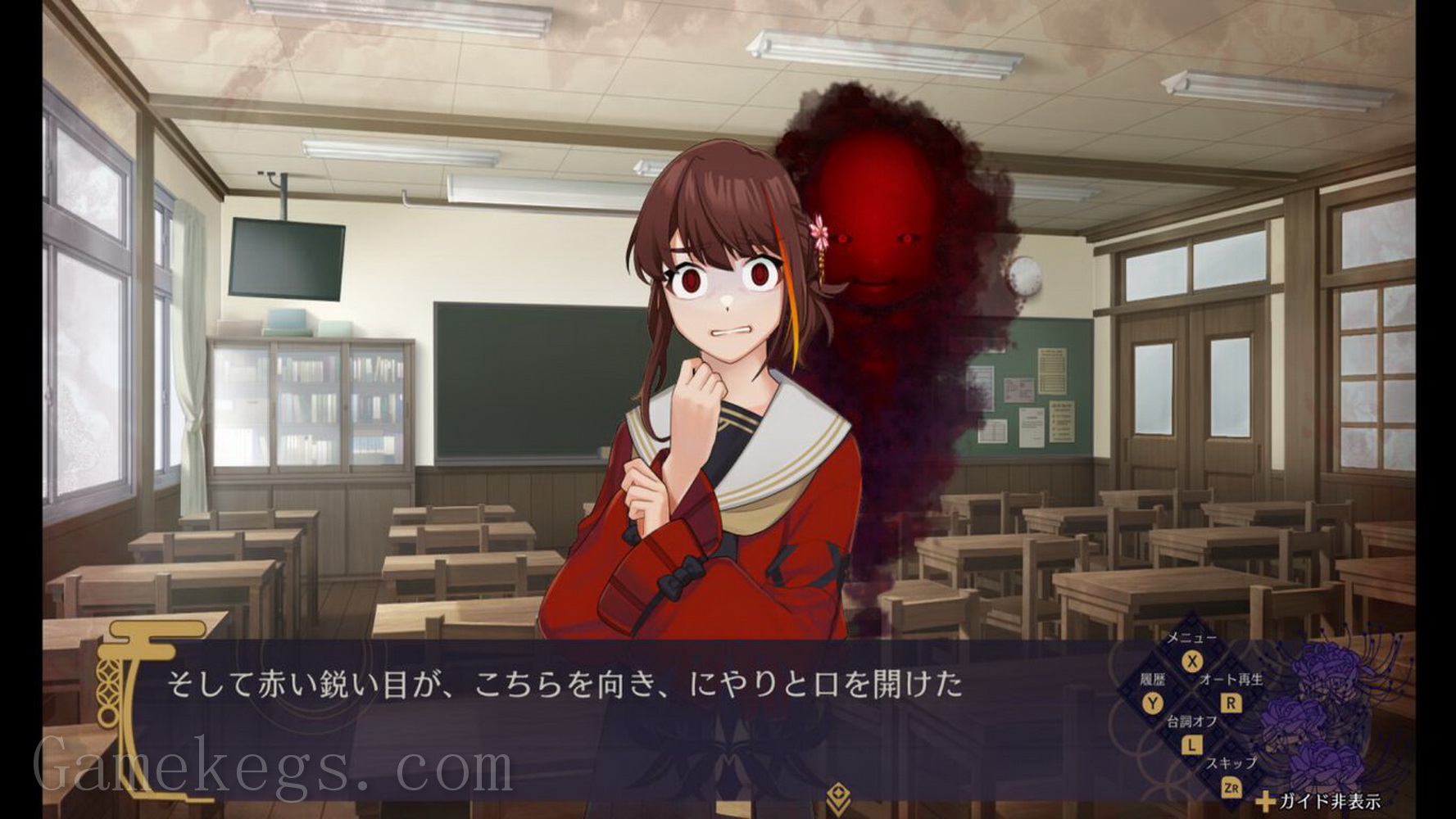 幽限御界堂侦探社：1章.Yuugen Mikaidou Tanteisha 1-Shou