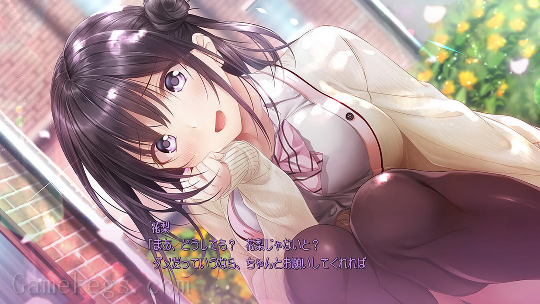 爱之吻3 cute.Aikiss 3 cute