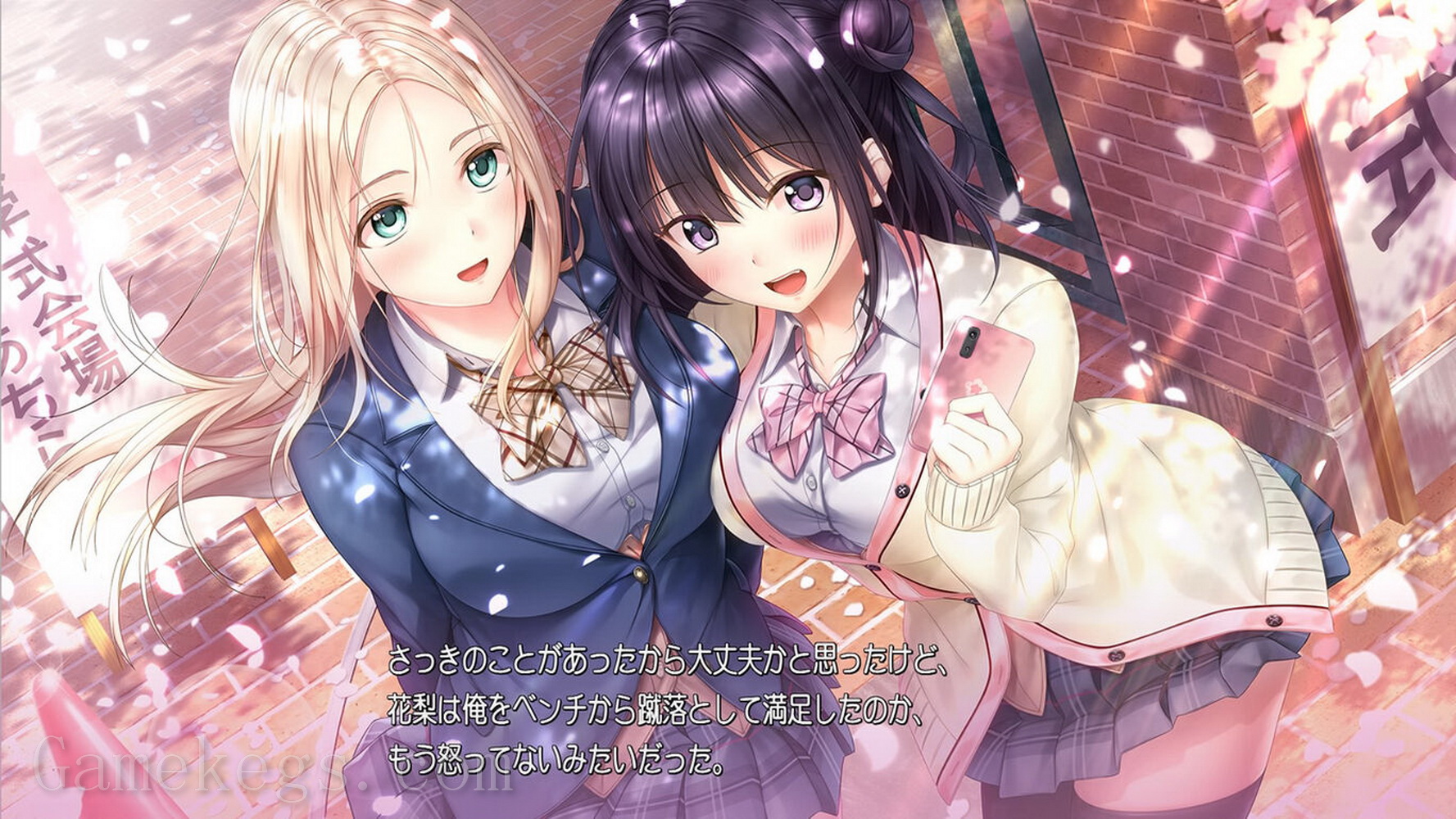 爱之吻3 cute.Aikiss 3 cute