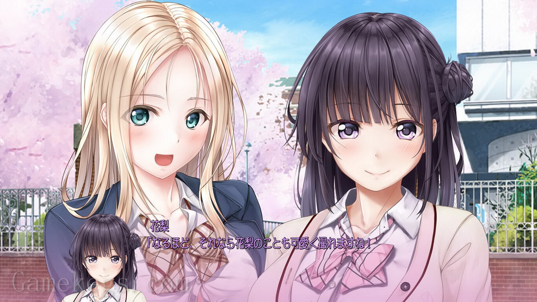 爱之吻3 cute.Aikiss 3 cute