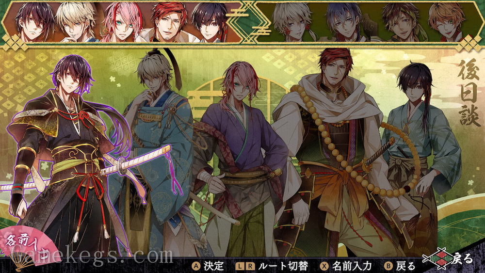 毗卢遮那战姬：一树之风.Birshana Senki：Kazuki’s Wind