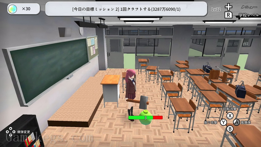 摧毁学校模拟器.Destroy School Simulator