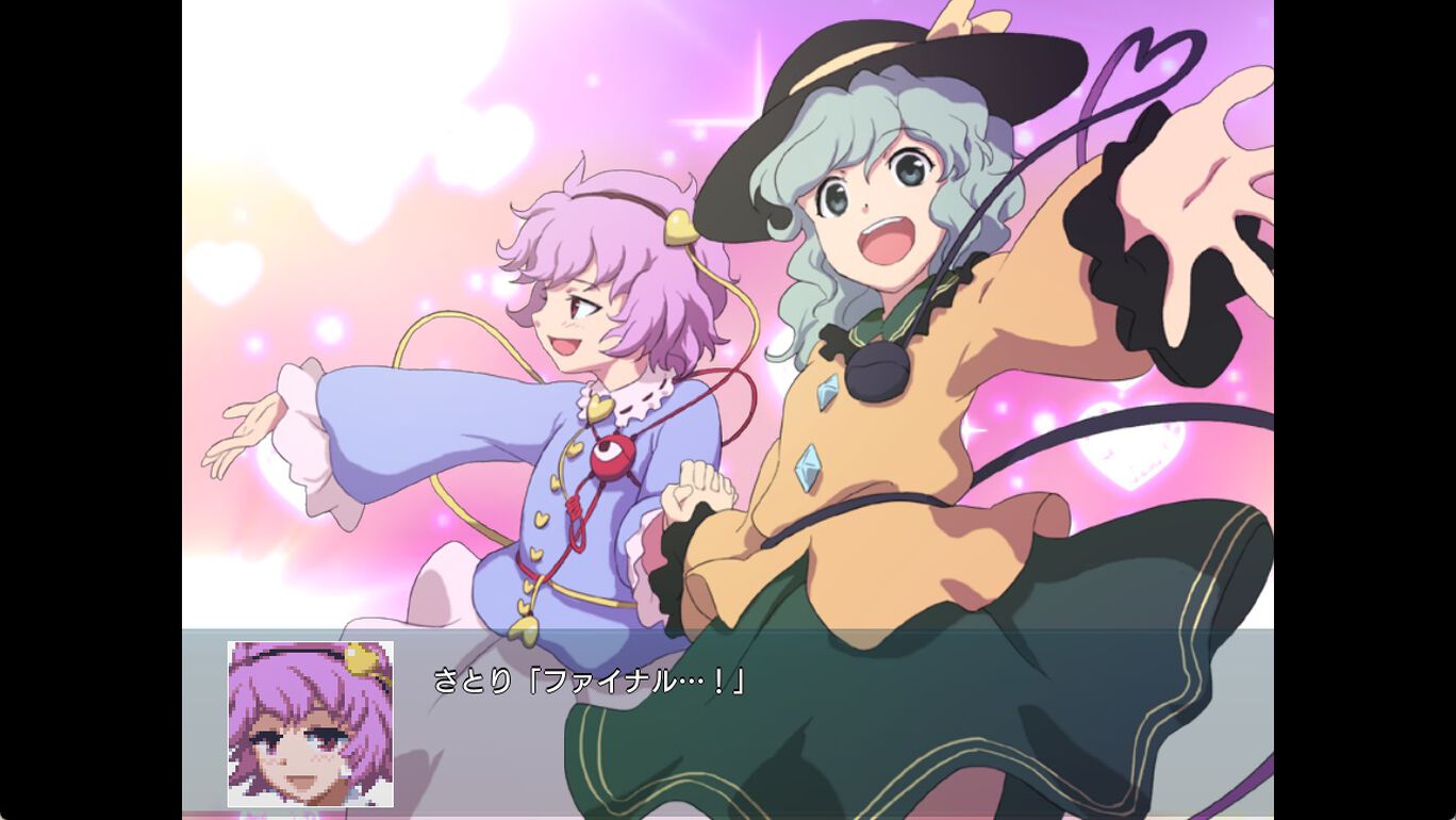 幻想少女大战.Gensou Shoujo Wars: Dream of the Stray Dreamer
