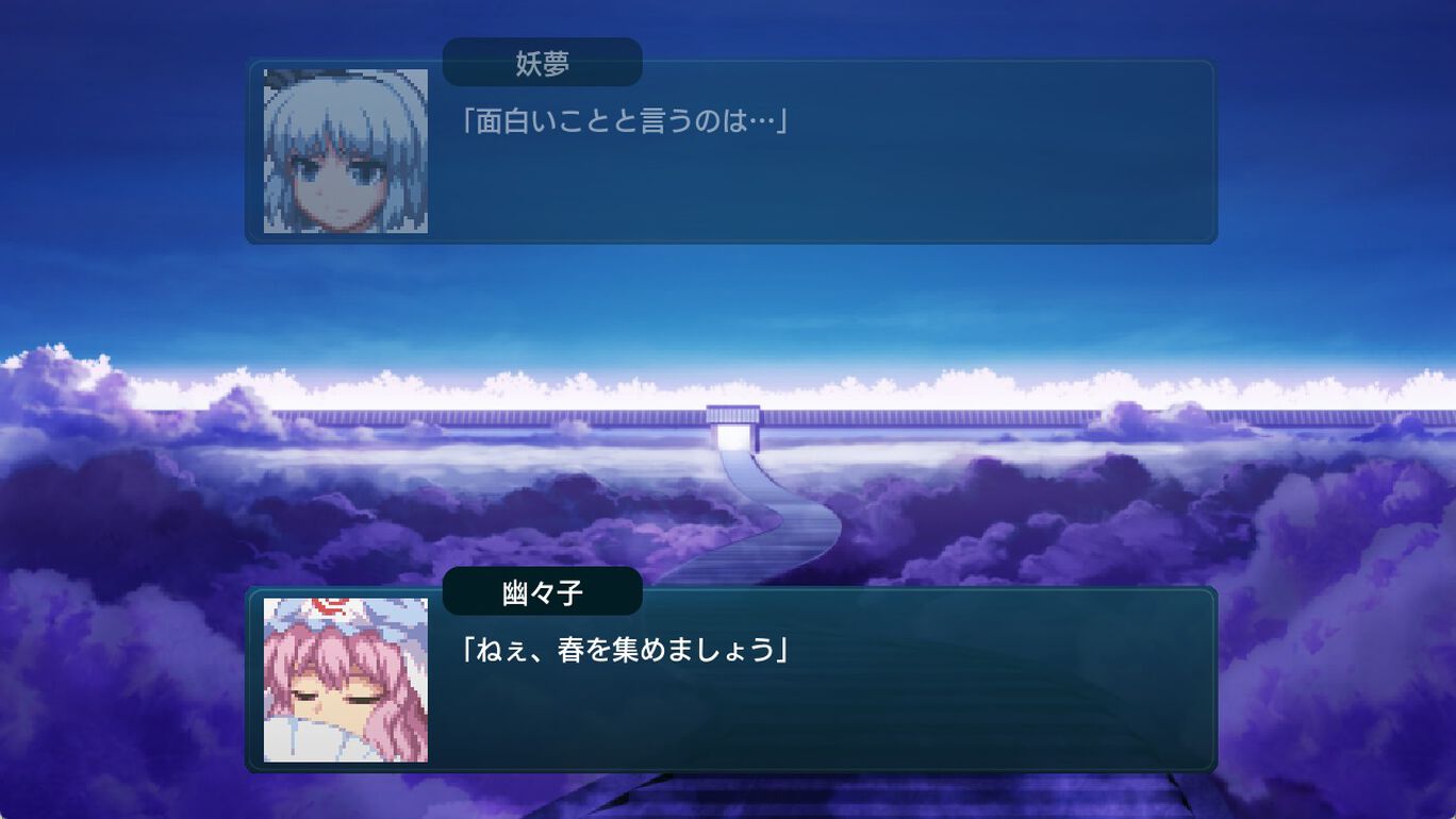 幻想少女大战.Gensou Shoujo Wars: Dream of the Stray Dreamer