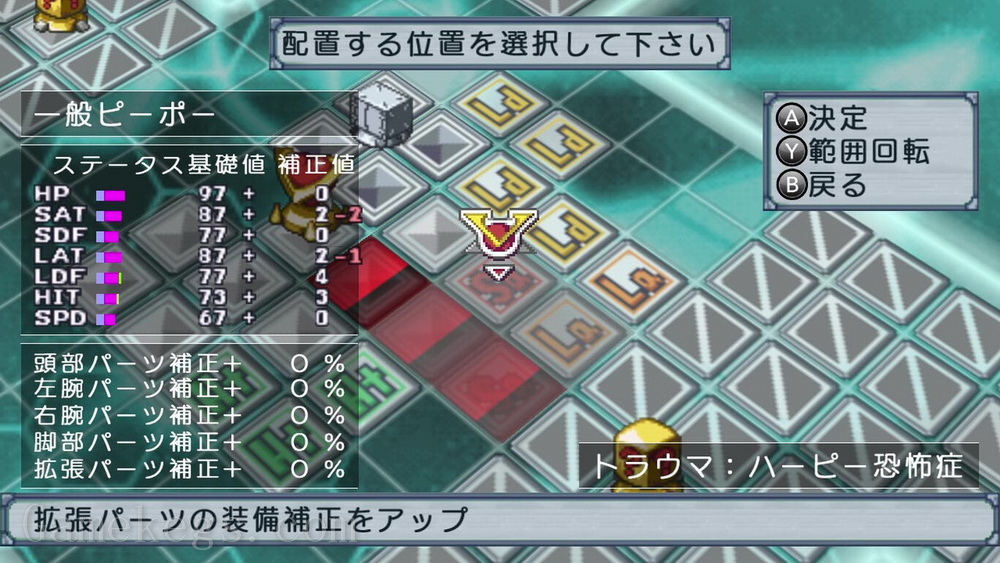 绝对英雄改造计划.Absolute hero remodeling plan