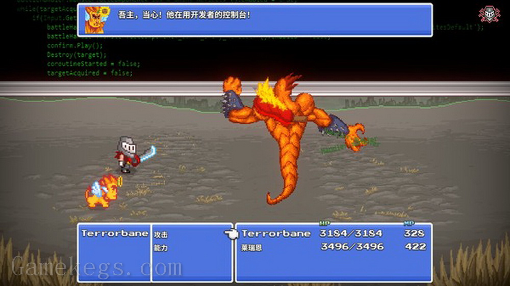 勇者斗幺蛾.tERRORbane