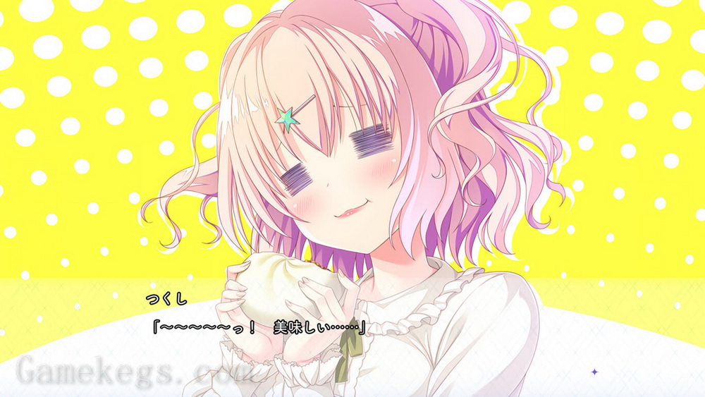 放课后的灰姑娘.Houkago Cinderella