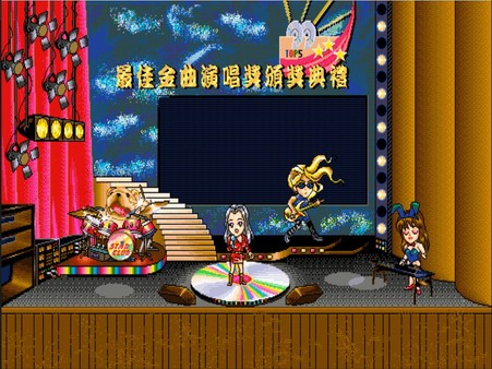 明星志愿.Star Dream