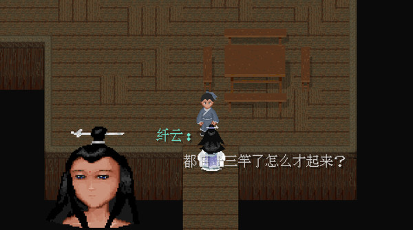 鸟兽幻戏图.Bird and Beast Fantasy