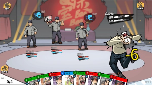 退休模拟器.Retirement Simulator