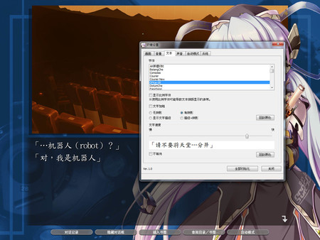星之梦HD.planetarian HD