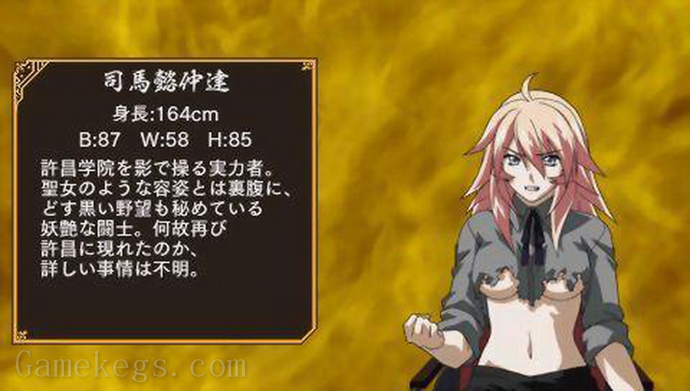 一骑当千.Ikki Tousen: Eloquent Fist