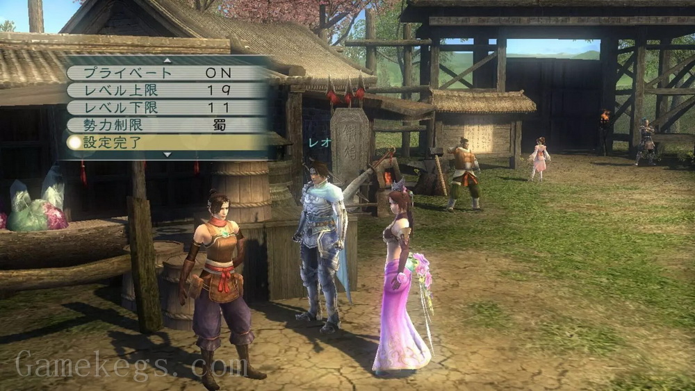真·三国无双：联合作战.Dynasty Warriors: Strikeforce