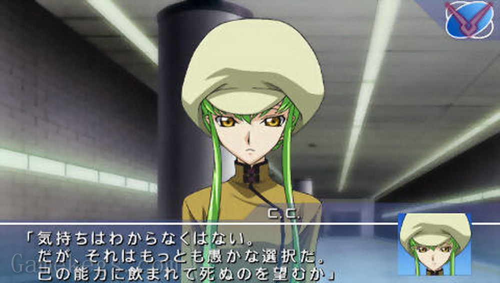 叛逆的鲁路修特别篇：暗黑的背叛.Code Geass: Lelouch of the Rebellion: Lost Colors