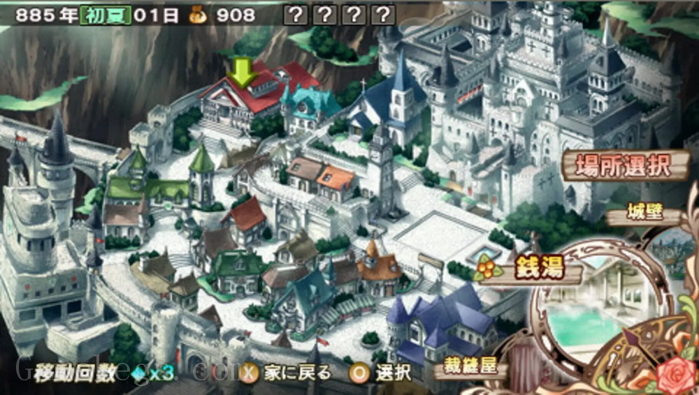 兰岛物语：少女的约定.Ranshima Monogatari Rare Land Story: Shoujo no Yakujou
