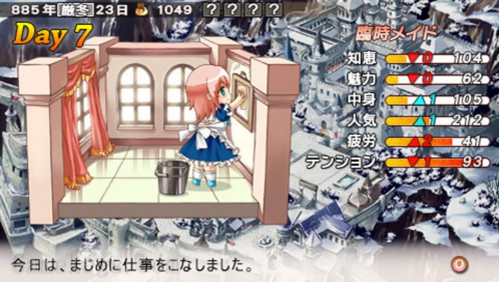 兰岛物语：少女的约定.Ranshima Monogatari Rare Land Story: Shoujo no Yakujou