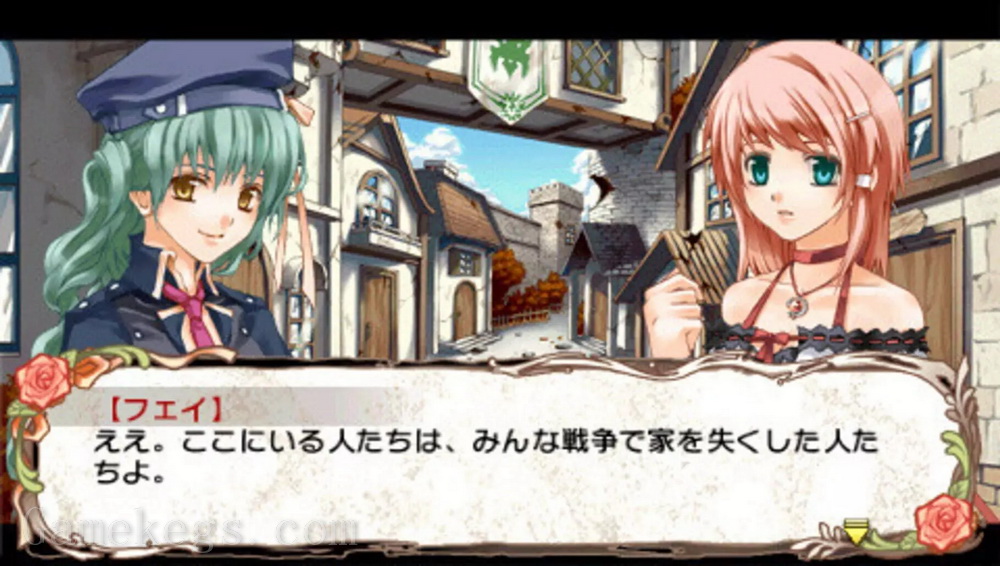 兰岛物语：少女的约定.Ranshima Monogatari Rare Land Story: Shoujo no Yakujou