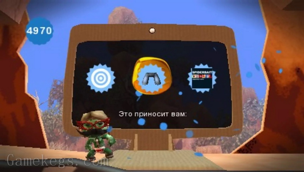 小小大星球.LittleBigPlanet