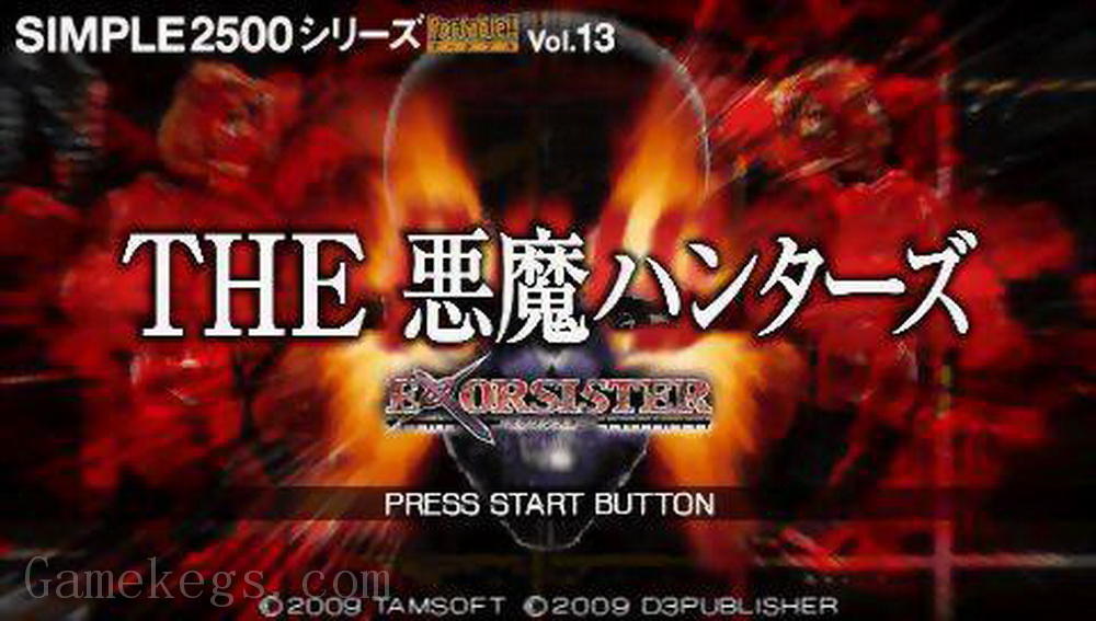 驱魔圣女.The Akuma Hunters: Exorsister