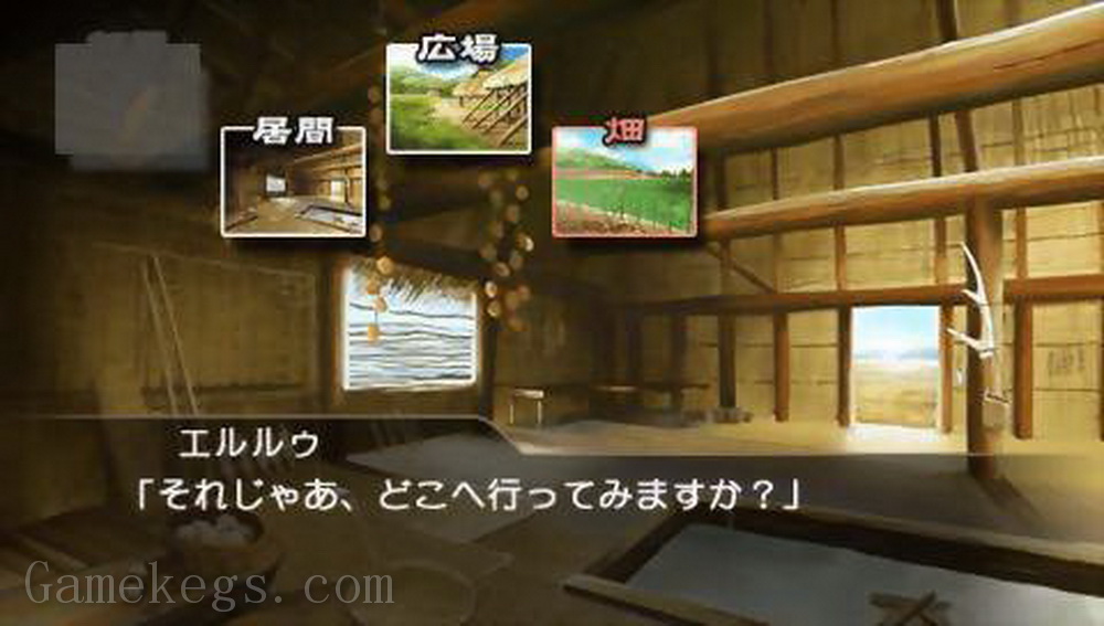传颂之物：携带版.Utawarerumono Portable